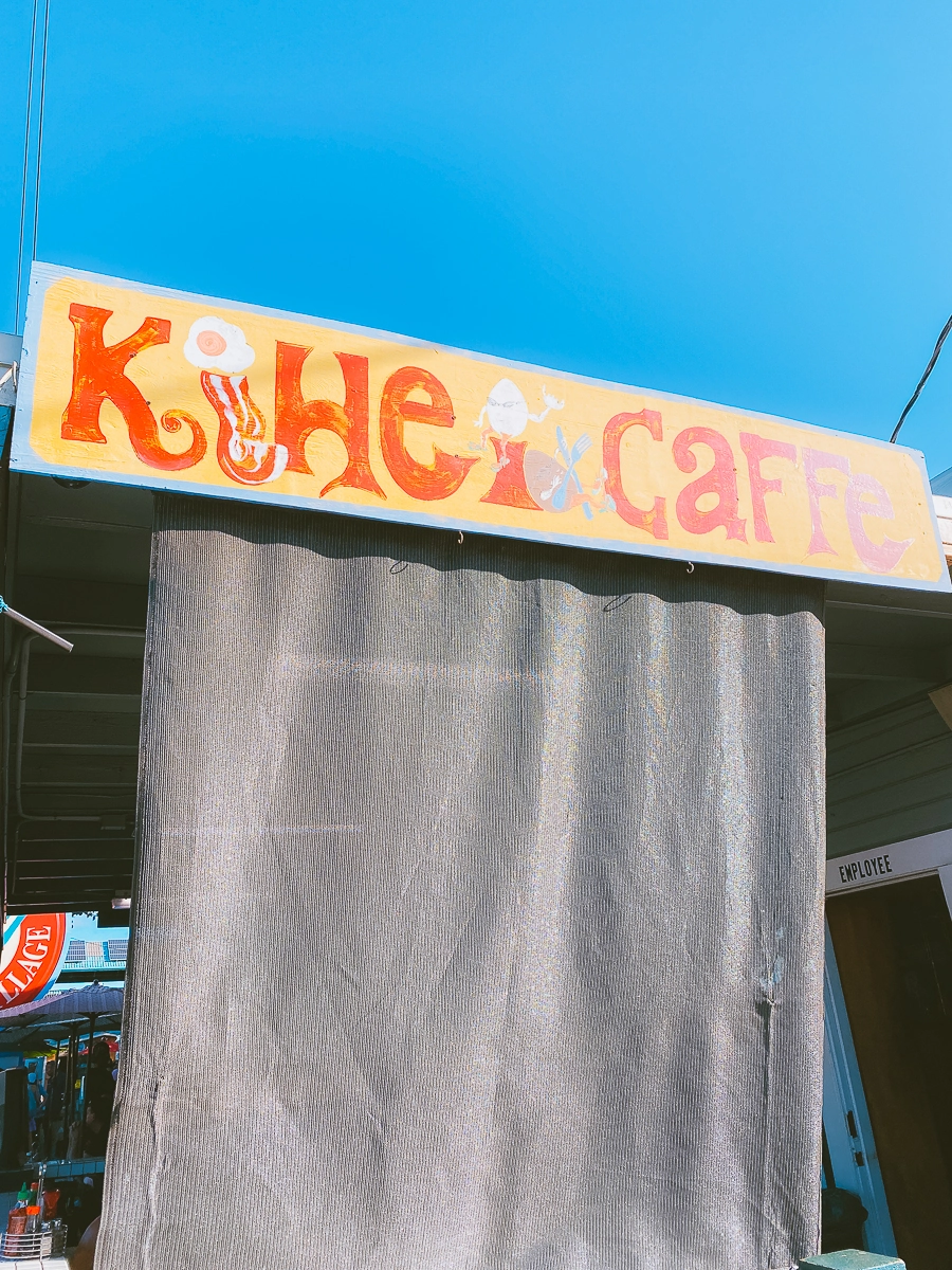 Kihei cafe