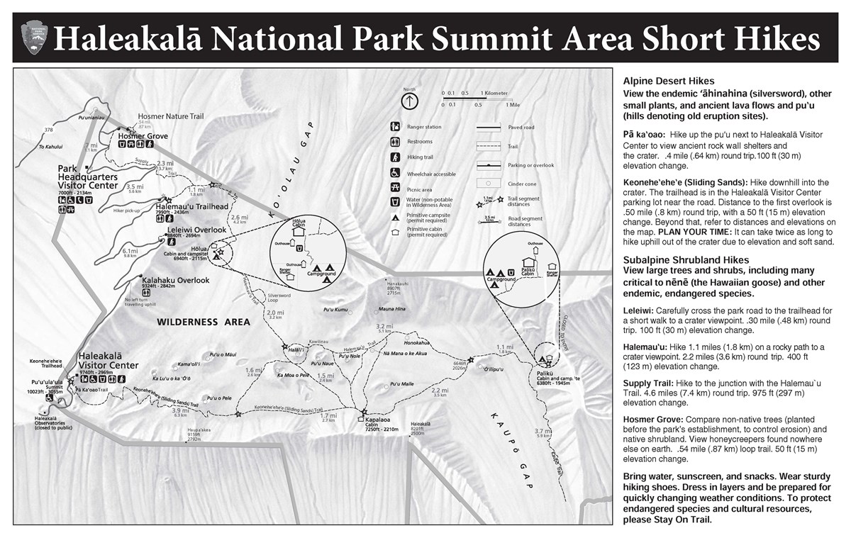 Haleakalā National Park map